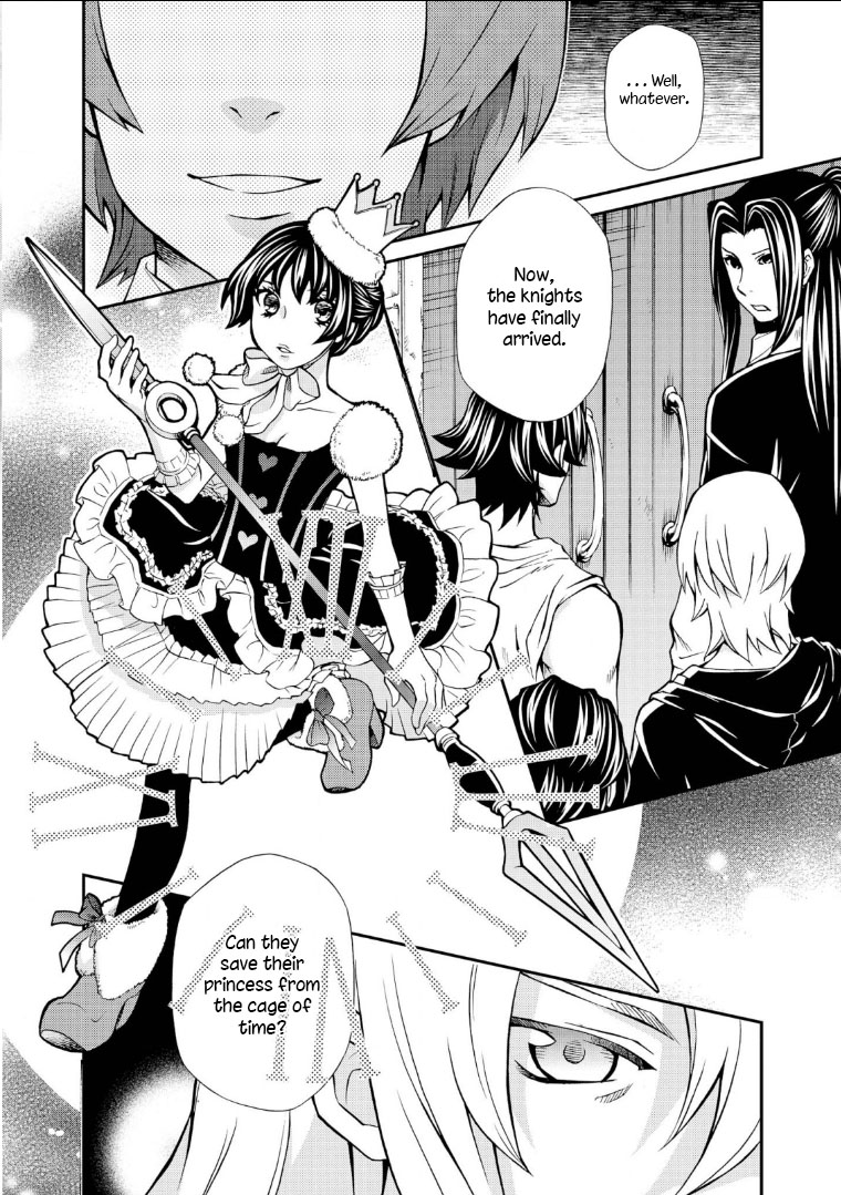 Hatenkou Yuugi Chapter 108 page 24 - Chapter 108: Dedicated to the Unnamed Blue #25: If Spring is Beckoning at You #8