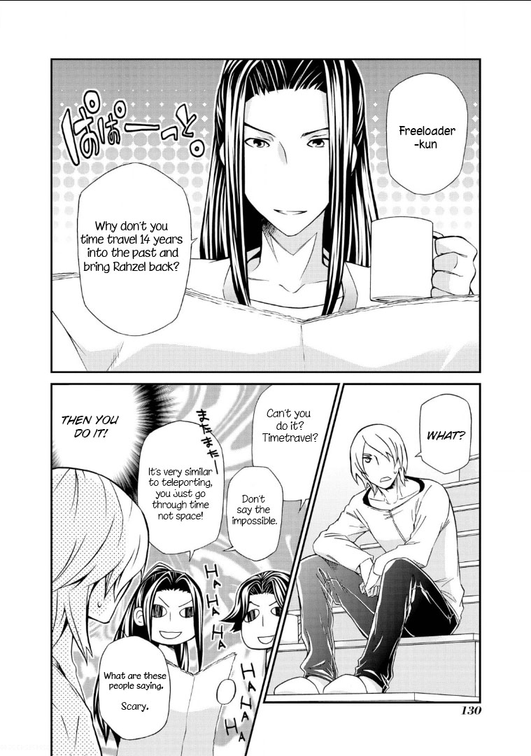 Hatenkou Yuugi Chapter 108 page 3 - Chapter 108: Dedicated to the Unnamed Blue #25: If Spring is Beckoning at You #8