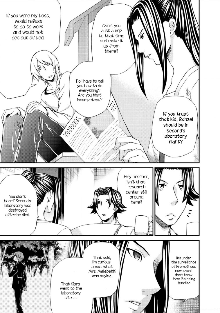 Hatenkou Yuugi Chapter 108 page 6 - Chapter 108: Dedicated to the Unnamed Blue #25: If Spring is Beckoning at You #8