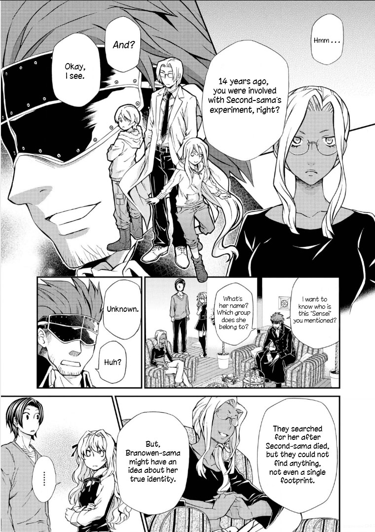Hatenkou Yuugi Chapter 108 page 8 - Chapter 108: Dedicated to the Unnamed Blue #25: If Spring is Beckoning at You #8