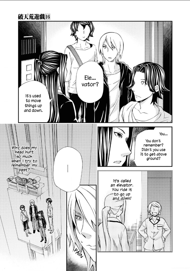 Hatenkou Yuugi Chapter 109 page 12 - Chapter 109: Dedicated to the Unnamed Blue #26: The Hazy White Summer of Mahoroba #1
