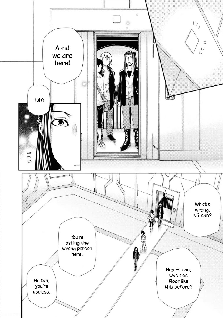Hatenkou Yuugi Chapter 109 page 13 - Chapter 109: Dedicated to the Unnamed Blue #26: The Hazy White Summer of Mahoroba #1