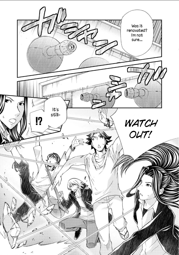 Hatenkou Yuugi Chapter 109 page 14 - Chapter 109: Dedicated to the Unnamed Blue #26: The Hazy White Summer of Mahoroba #1