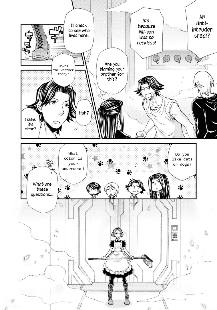 Hatenkou Yuugi Chapter 109 page 15 - Chapter 109: Dedicated to the Unnamed Blue #26: The Hazy White Summer of Mahoroba #1