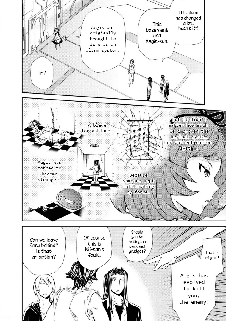 Hatenkou Yuugi Chapter 109 page 17 - Chapter 109: Dedicated to the Unnamed Blue #26: The Hazy White Summer of Mahoroba #1