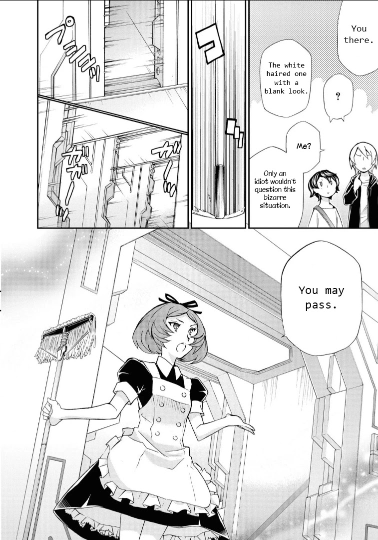 Hatenkou Yuugi Chapter 109 page 19 - Chapter 109: Dedicated to the Unnamed Blue #26: The Hazy White Summer of Mahoroba #1