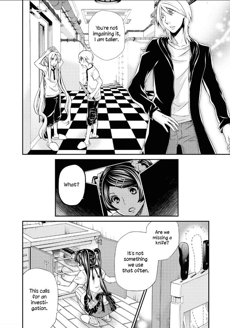 Hatenkou Yuugi Chapter 109 page 23 - Chapter 109: Dedicated to the Unnamed Blue #26: The Hazy White Summer of Mahoroba #1
