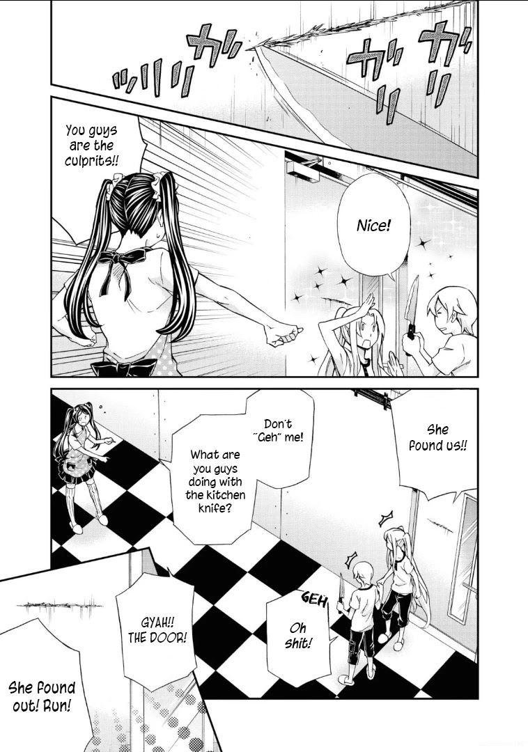 Hatenkou Yuugi Chapter 109 page 24 - Chapter 109: Dedicated to the Unnamed Blue #26: The Hazy White Summer of Mahoroba #1