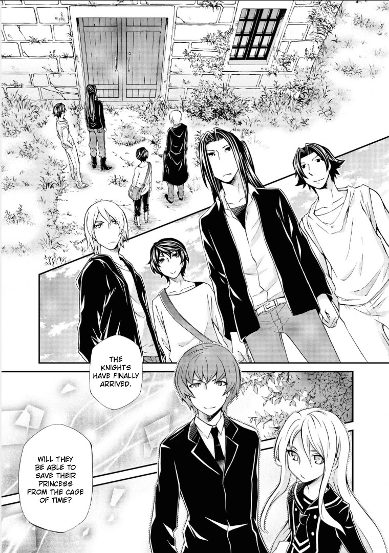 Hatenkou Yuugi Chapter 109 page 6 - Chapter 109: Dedicated to the Unnamed Blue #26: The Hazy White Summer of Mahoroba #1