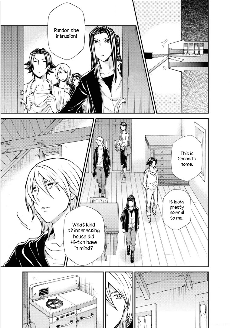 Hatenkou Yuugi Chapter 109 page 8 - Chapter 109: Dedicated to the Unnamed Blue #26: The Hazy White Summer of Mahoroba #1