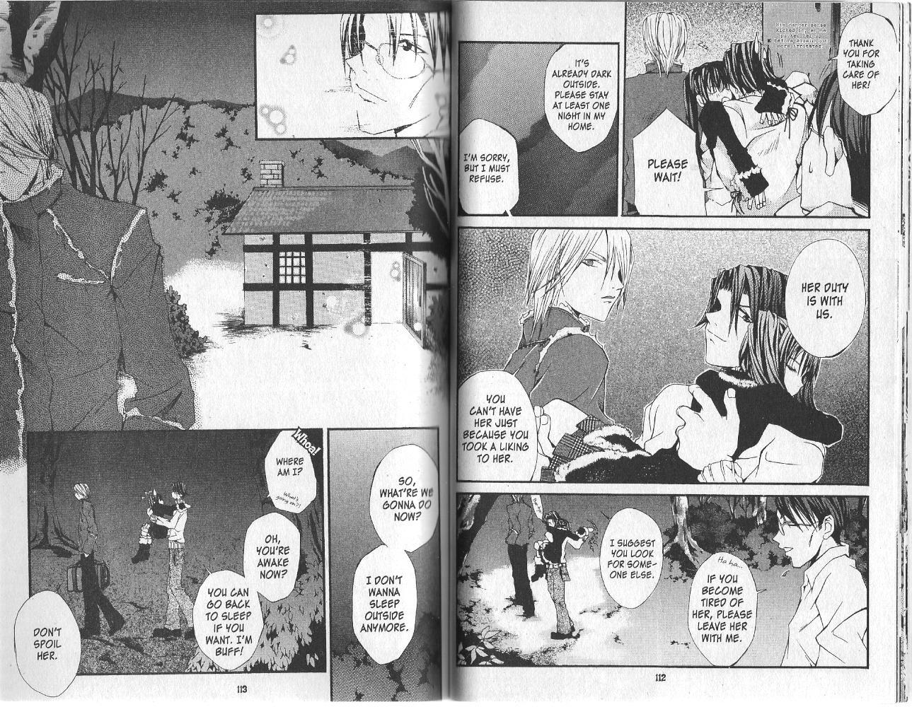Hatenkou Yuugi Chapter 11 page 10 - Chapter 11