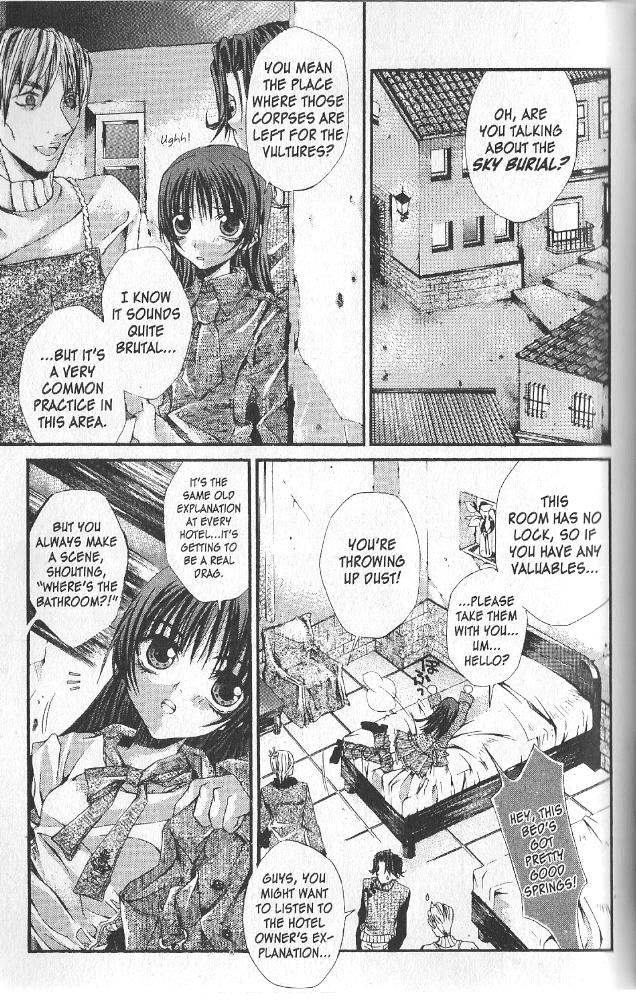 Hatenkou Yuugi Chapter 11 page 13 - Chapter 11