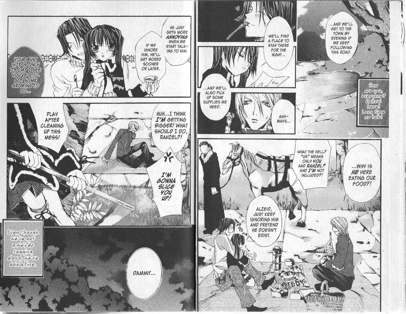 Hatenkou Yuugi Chapter 11 page 2 - Chapter 11
