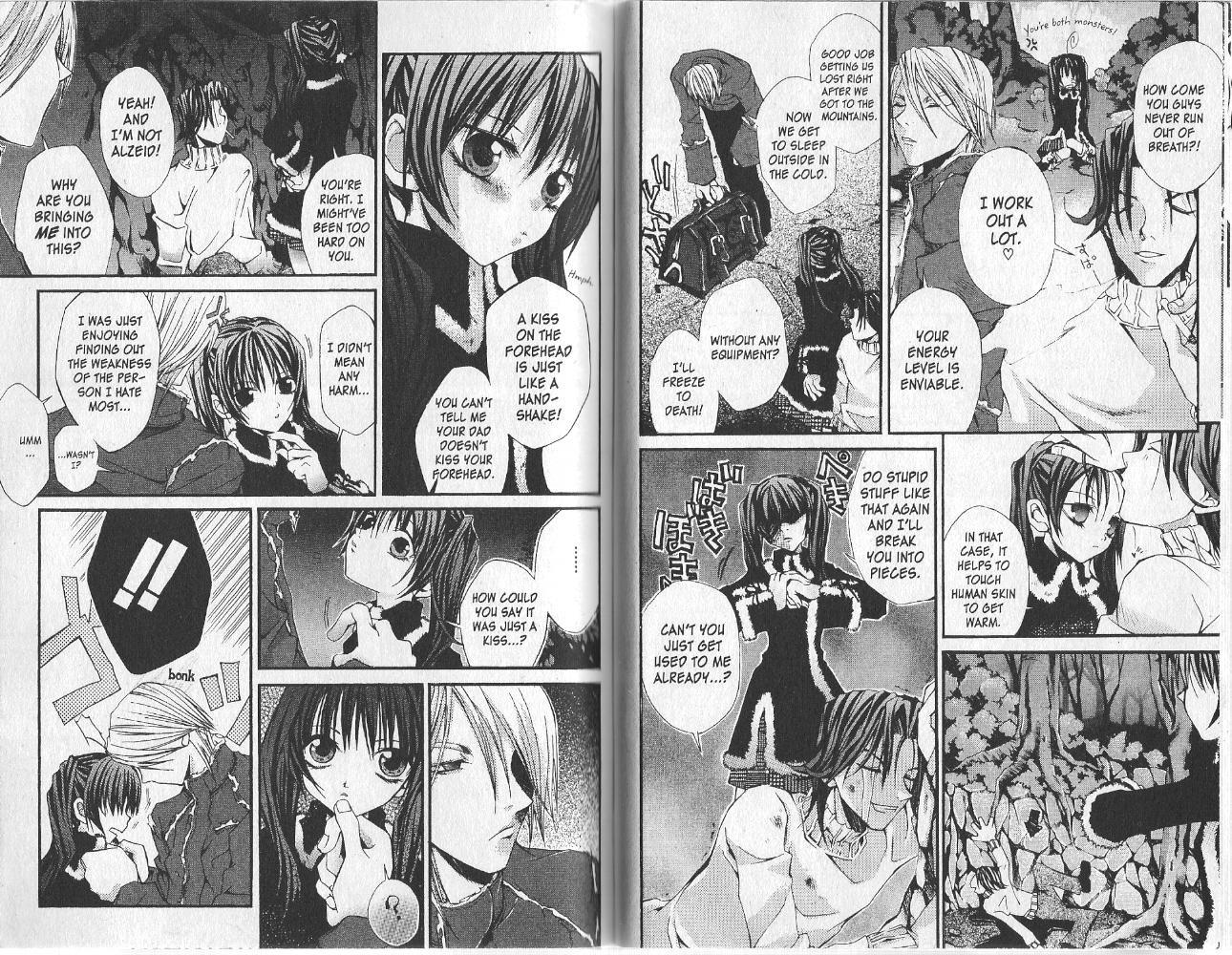 Hatenkou Yuugi Chapter 11 page 3 - Chapter 11