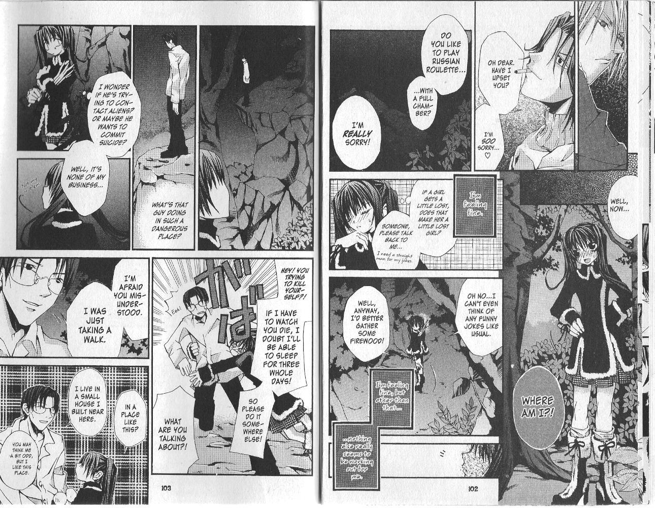 Hatenkou Yuugi Chapter 11 page 5 - Chapter 11
