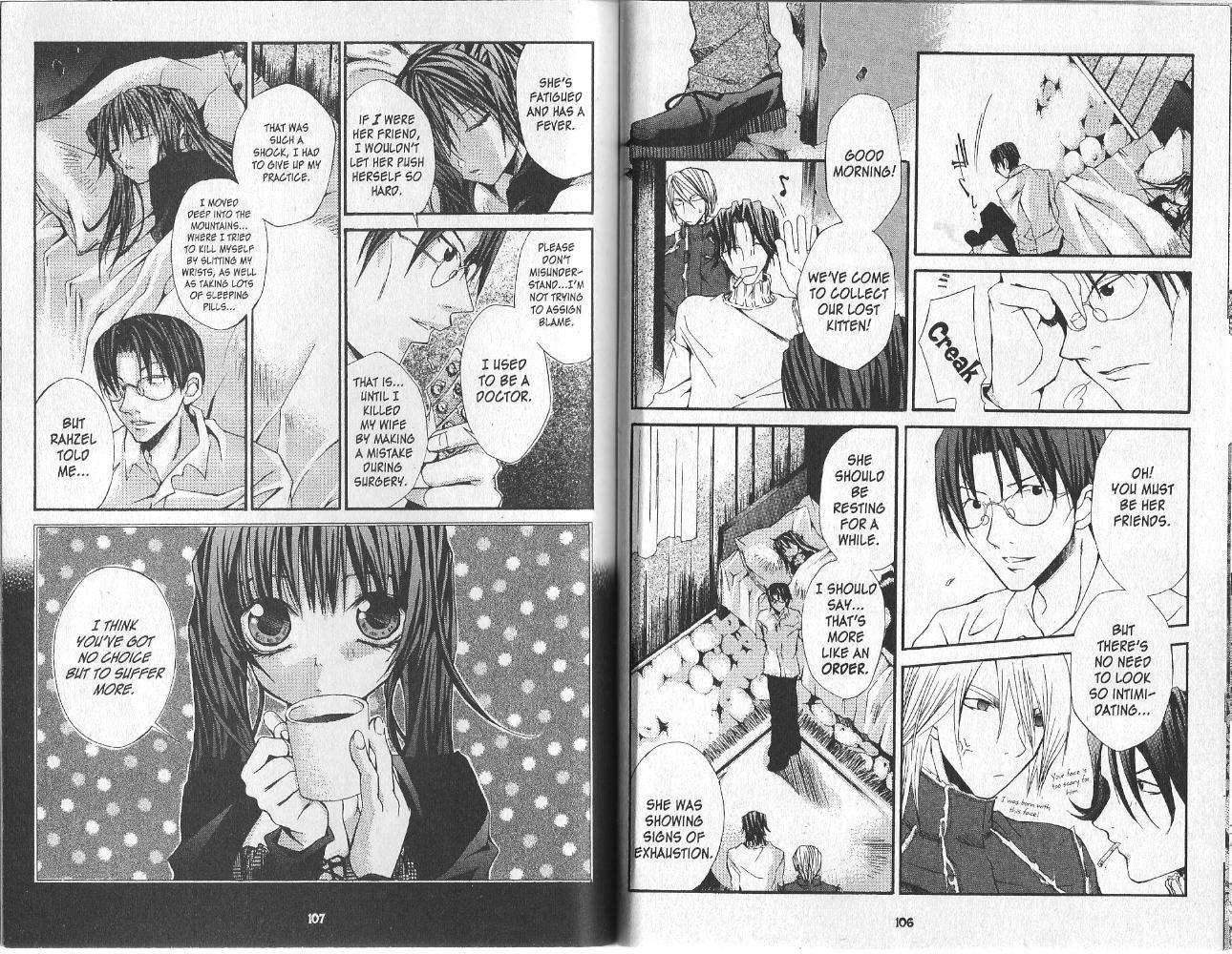 Hatenkou Yuugi Chapter 11 page 7 - Chapter 11