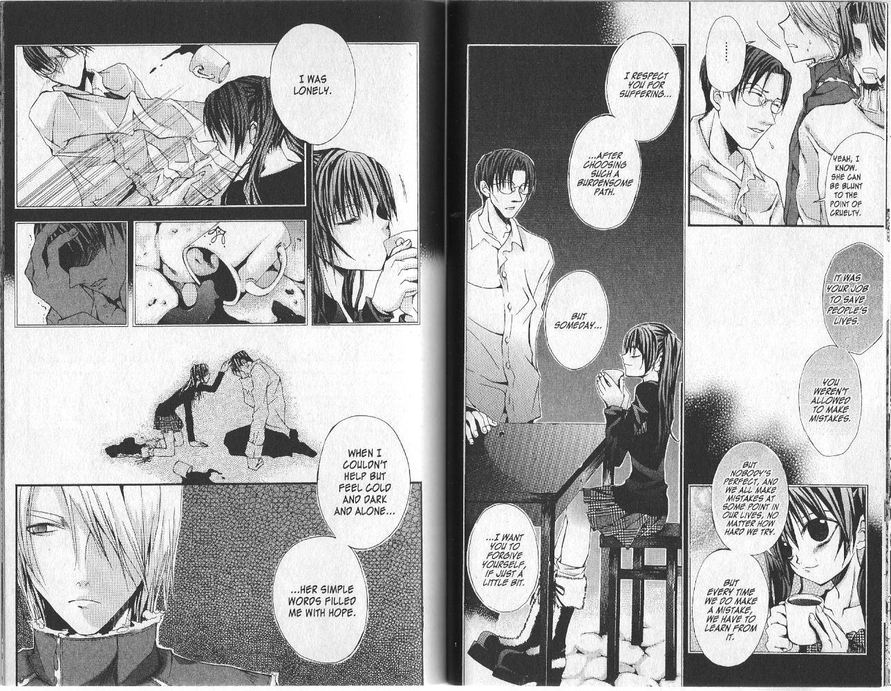 Hatenkou Yuugi Chapter 11 page 8 - Chapter 11