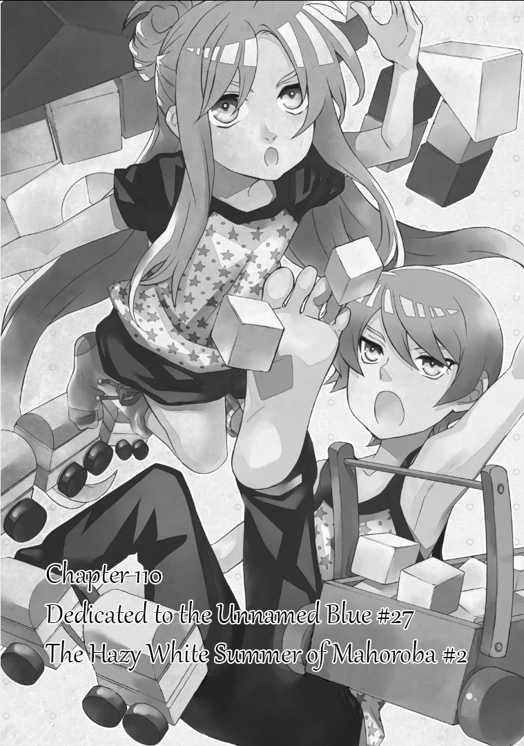 Hatenkou Yuugi Chapter 110 page 1 - Chapter 110: Dedicated to the Unnamed Blue #27: The Hazy White Summer of Mahoroba #2