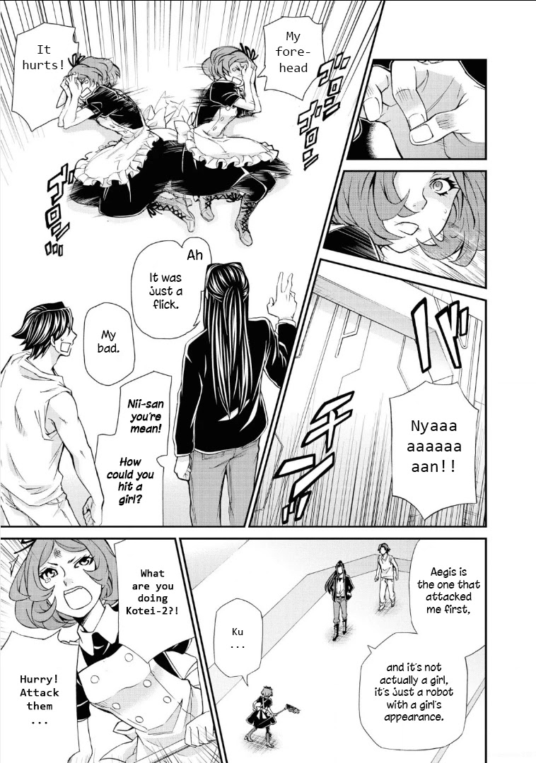 Hatenkou Yuugi Chapter 110 page 11 - Chapter 110: Dedicated to the Unnamed Blue #27: The Hazy White Summer of Mahoroba #2