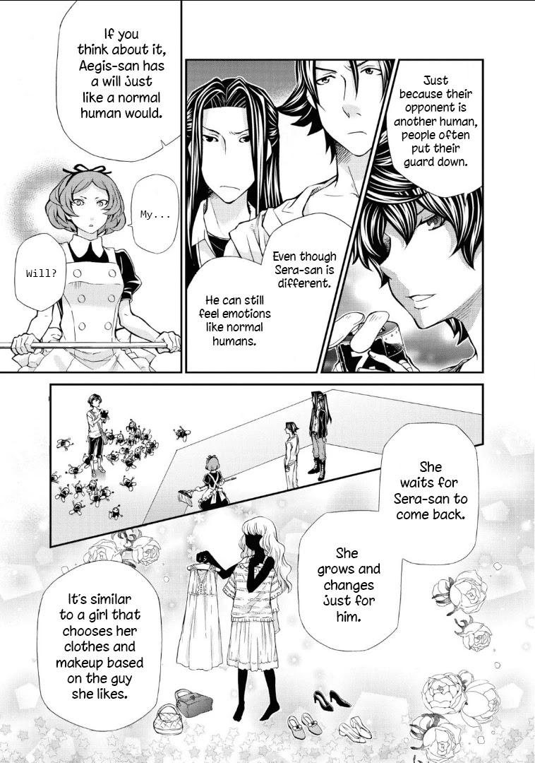 Hatenkou Yuugi Chapter 110 page 13 - Chapter 110: Dedicated to the Unnamed Blue #27: The Hazy White Summer of Mahoroba #2