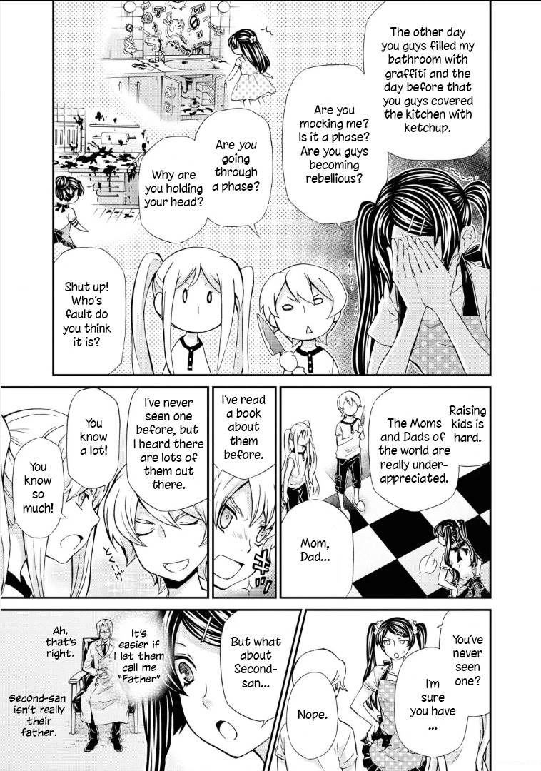 Hatenkou Yuugi Chapter 110 page 17 - Chapter 110: Dedicated to the Unnamed Blue #27: The Hazy White Summer of Mahoroba #2
