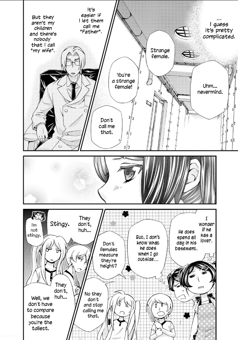 Hatenkou Yuugi Chapter 110 page 18 - Chapter 110: Dedicated to the Unnamed Blue #27: The Hazy White Summer of Mahoroba #2