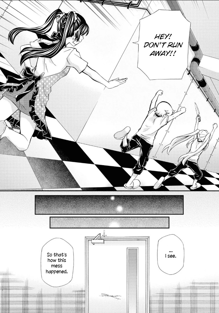 Hatenkou Yuugi Chapter 110 page 20 - Chapter 110: Dedicated to the Unnamed Blue #27: The Hazy White Summer of Mahoroba #2