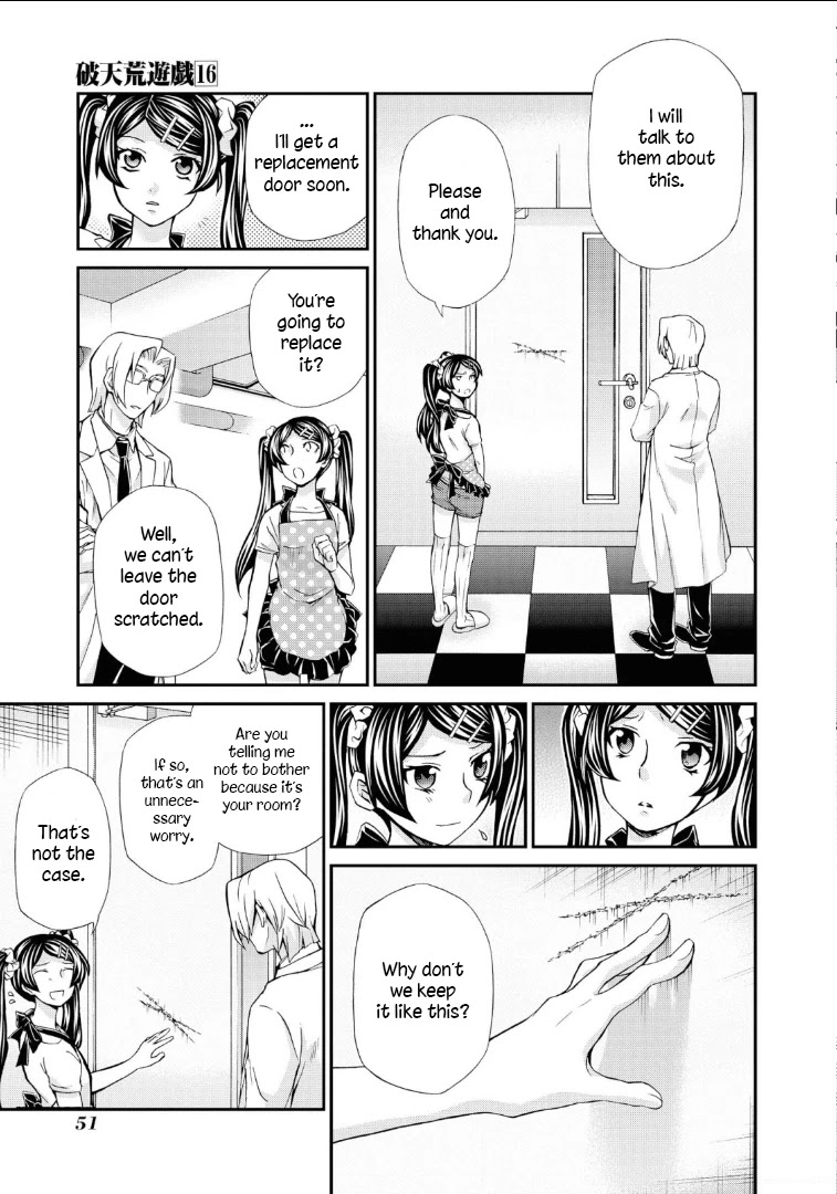 Hatenkou Yuugi Chapter 110 page 21 - Chapter 110: Dedicated to the Unnamed Blue #27: The Hazy White Summer of Mahoroba #2