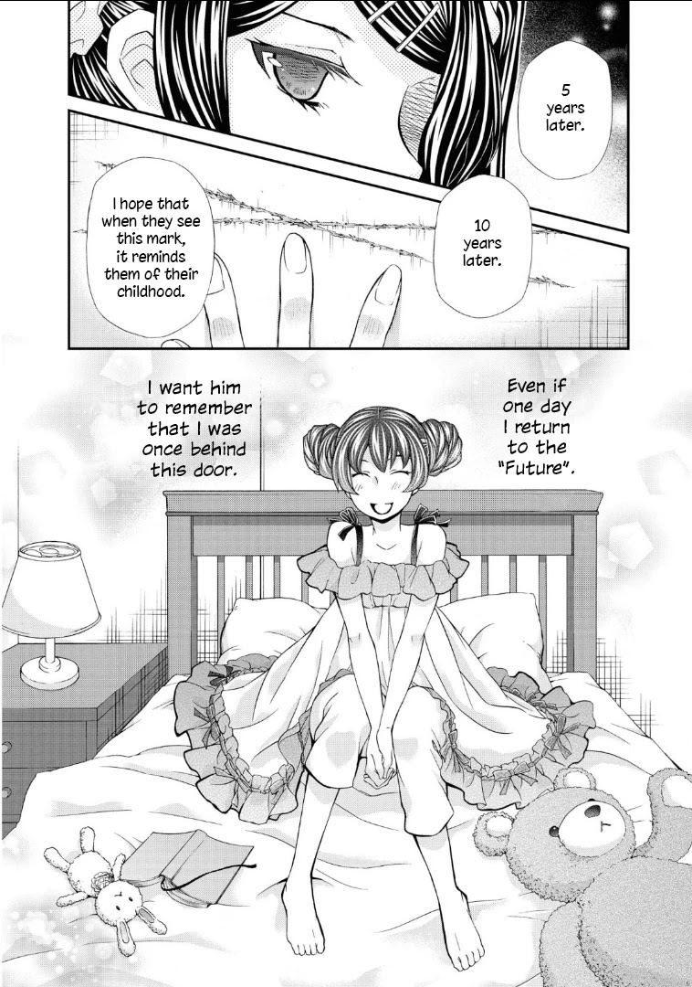 Hatenkou Yuugi Chapter 110 page 22 - Chapter 110: Dedicated to the Unnamed Blue #27: The Hazy White Summer of Mahoroba #2