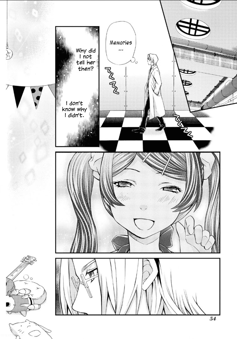 Hatenkou Yuugi Chapter 110 page 24 - Chapter 110: Dedicated to the Unnamed Blue #27: The Hazy White Summer of Mahoroba #2