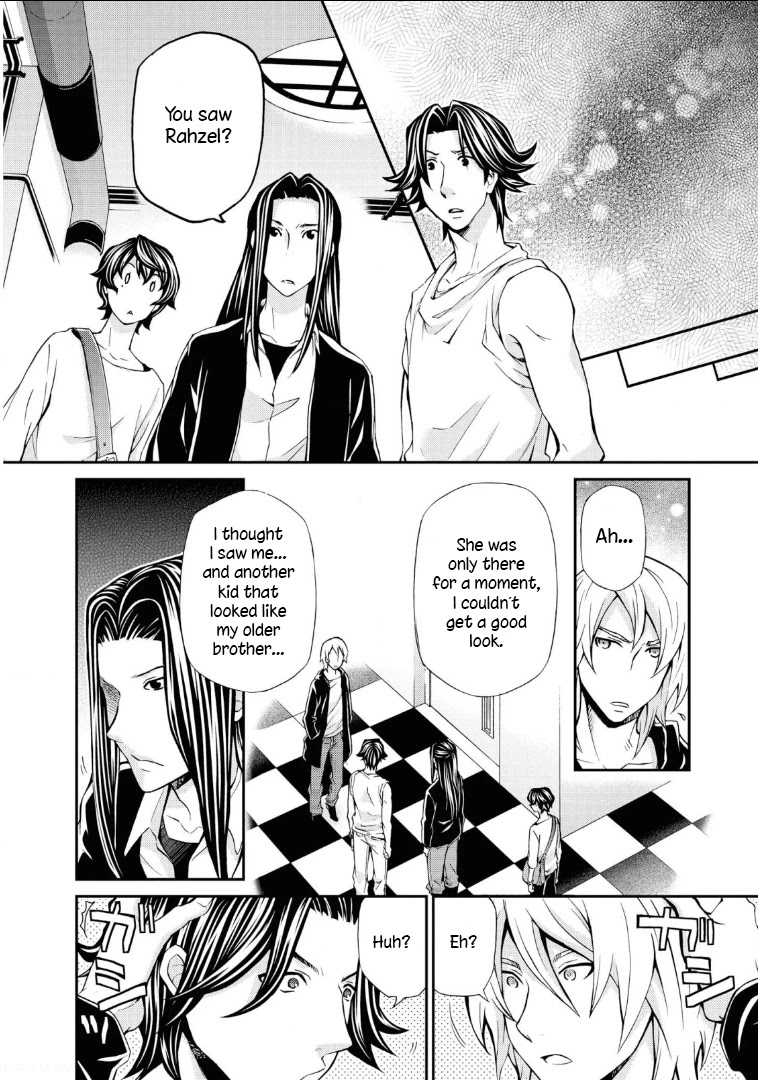 Hatenkou Yuugi Chapter 110 page 26 - Chapter 110: Dedicated to the Unnamed Blue #27: The Hazy White Summer of Mahoroba #2