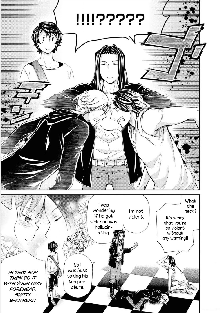 Hatenkou Yuugi Chapter 110 page 27 - Chapter 110: Dedicated to the Unnamed Blue #27: The Hazy White Summer of Mahoroba #2