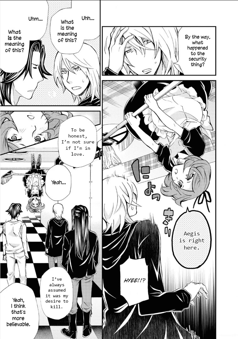 Hatenkou Yuugi Chapter 110 page 29 - Chapter 110: Dedicated to the Unnamed Blue #27: The Hazy White Summer of Mahoroba #2