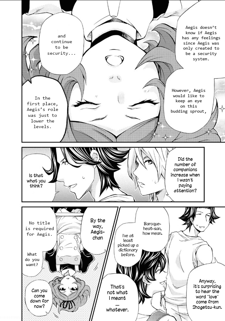 Hatenkou Yuugi Chapter 110 page 30 - Chapter 110: Dedicated to the Unnamed Blue #27: The Hazy White Summer of Mahoroba #2