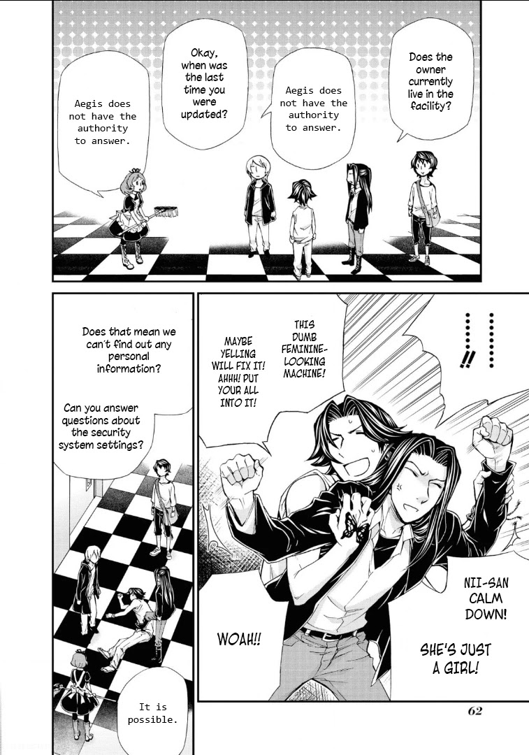 Hatenkou Yuugi Chapter 110 page 32 - Chapter 110: Dedicated to the Unnamed Blue #27: The Hazy White Summer of Mahoroba #2