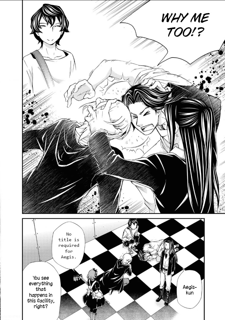 Hatenkou Yuugi Chapter 110 page 34 - Chapter 110: Dedicated to the Unnamed Blue #27: The Hazy White Summer of Mahoroba #2
