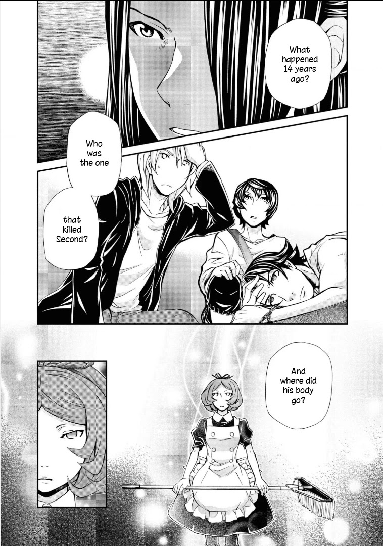Hatenkou Yuugi Chapter 110 page 35 - Chapter 110: Dedicated to the Unnamed Blue #27: The Hazy White Summer of Mahoroba #2