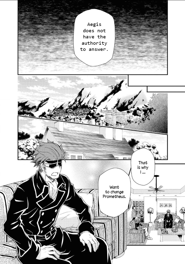 Hatenkou Yuugi Chapter 110 page 36 - Chapter 110: Dedicated to the Unnamed Blue #27: The Hazy White Summer of Mahoroba #2