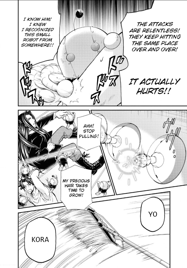 Hatenkou Yuugi Chapter 110 page 6 - Chapter 110: Dedicated to the Unnamed Blue #27: The Hazy White Summer of Mahoroba #2
