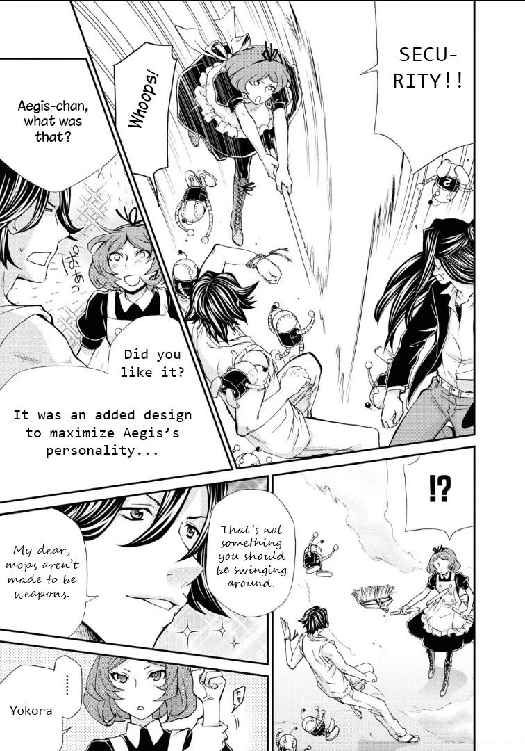Hatenkou Yuugi Chapter 110 page 7 - Chapter 110: Dedicated to the Unnamed Blue #27: The Hazy White Summer of Mahoroba #2