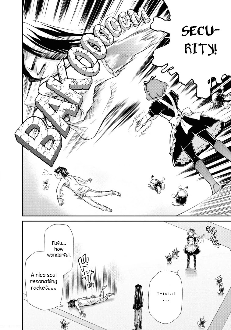 Hatenkou Yuugi Chapter 110 page 8 - Chapter 110: Dedicated to the Unnamed Blue #27: The Hazy White Summer of Mahoroba #2
