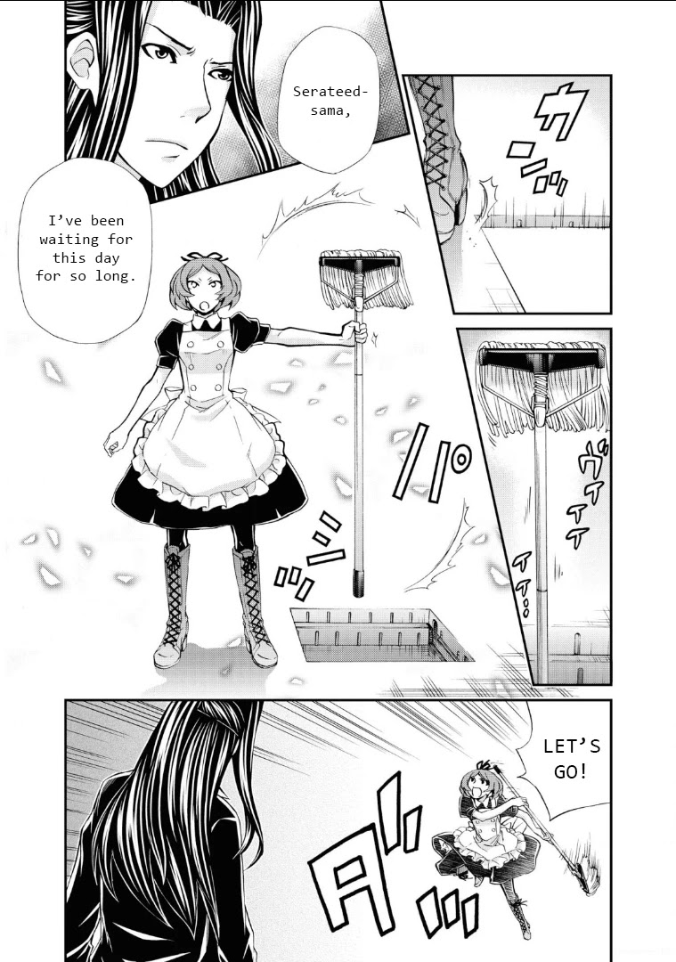 Hatenkou Yuugi Chapter 110 page 9 - Chapter 110: Dedicated to the Unnamed Blue #27: The Hazy White Summer of Mahoroba #2