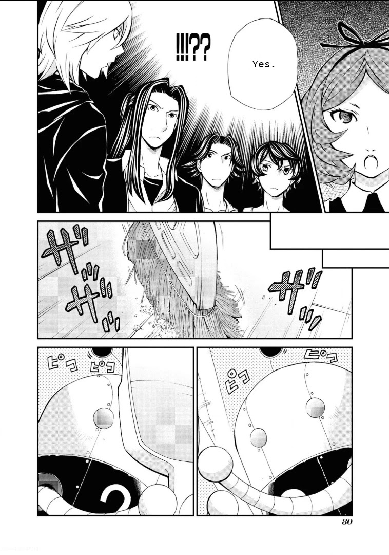 Hatenkou Yuugi Chapter 111 page 10 - Chapter 111: Dedicated to the Unnamed Blue #28: The Hazy White Summer of Mahoroba #3