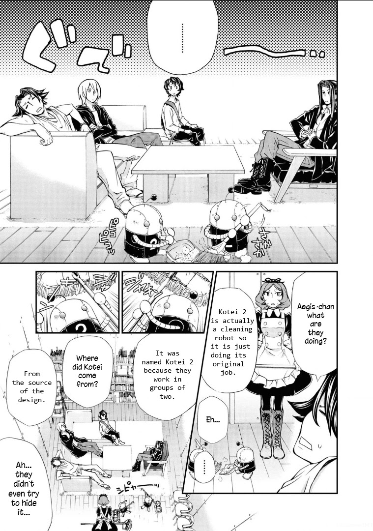 Hatenkou Yuugi Chapter 111 page 11 - Chapter 111: Dedicated to the Unnamed Blue #28: The Hazy White Summer of Mahoroba #3
