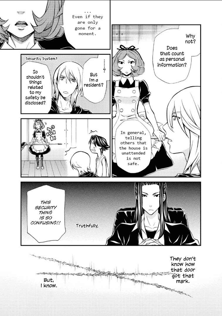 Hatenkou Yuugi Chapter 111 page 13 - Chapter 111: Dedicated to the Unnamed Blue #28: The Hazy White Summer of Mahoroba #3