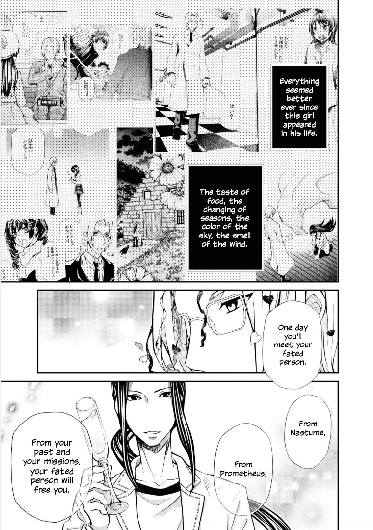 Hatenkou Yuugi Chapter 111 page 17 - Chapter 111: Dedicated to the Unnamed Blue #28: The Hazy White Summer of Mahoroba #3
