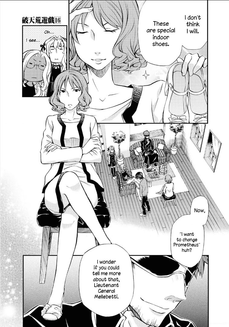 Hatenkou Yuugi Chapter 111 page 20 - Chapter 111: Dedicated to the Unnamed Blue #28: The Hazy White Summer of Mahoroba #3