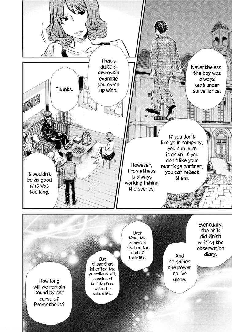 Hatenkou Yuugi Chapter 111 page 23 - Chapter 111: Dedicated to the Unnamed Blue #28: The Hazy White Summer of Mahoroba #3