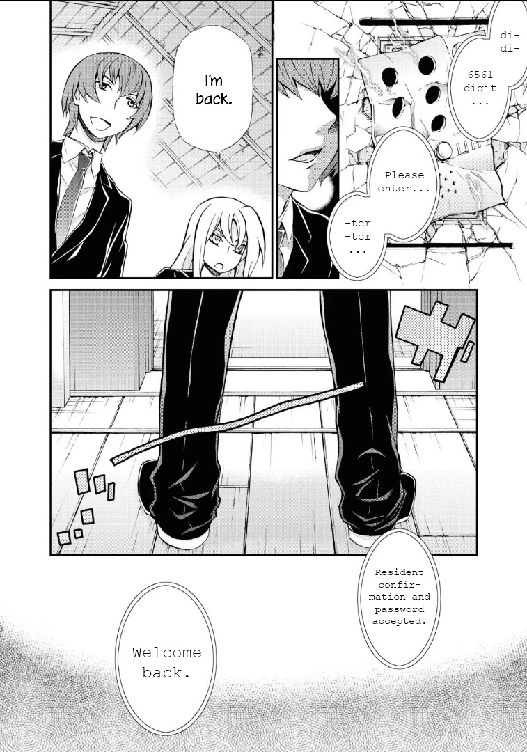 Hatenkou Yuugi Chapter 111 page 25 - Chapter 111: Dedicated to the Unnamed Blue #28: The Hazy White Summer of Mahoroba #3