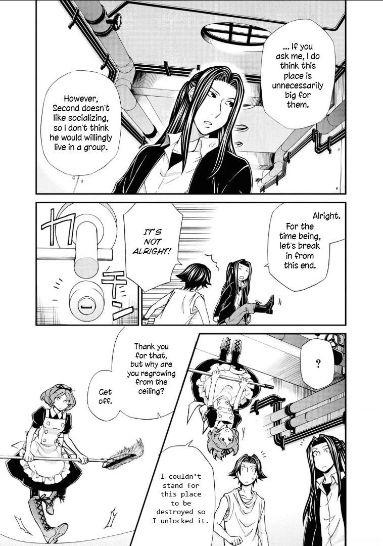 Hatenkou Yuugi Chapter 111 page 5 - Chapter 111: Dedicated to the Unnamed Blue #28: The Hazy White Summer of Mahoroba #3